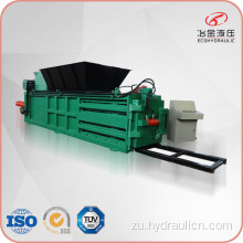 Umfutholuketshezi Horizontal Waste Paper Cardboard Plastic Baler